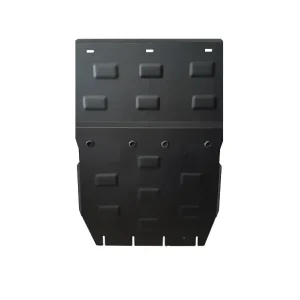 Affare Piastra Protezione Motore Volkswagen Amarok 2010-2022 – Acciaio