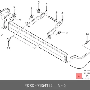 Spedito Oggi FORD 7354133 - CAP-BUMPER END