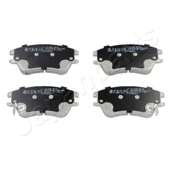 Affare Kit pastiglie freno, Freno a disco PA-H08AF JAPANPARTS per HYUNDAI